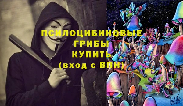 круглые Балабаново